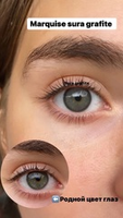 Темно-серые линзы с окантовкой на 12 месяцев Marquise sura grafite/Линзы в стиле Acuvue define