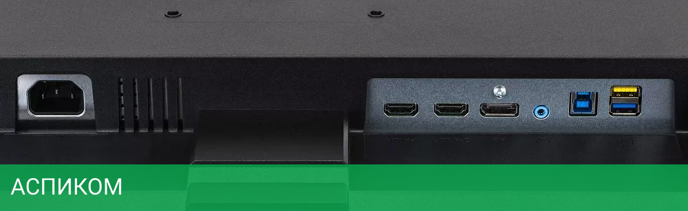 Монитор Iiyama ProLite XUB3493WQSU-B1