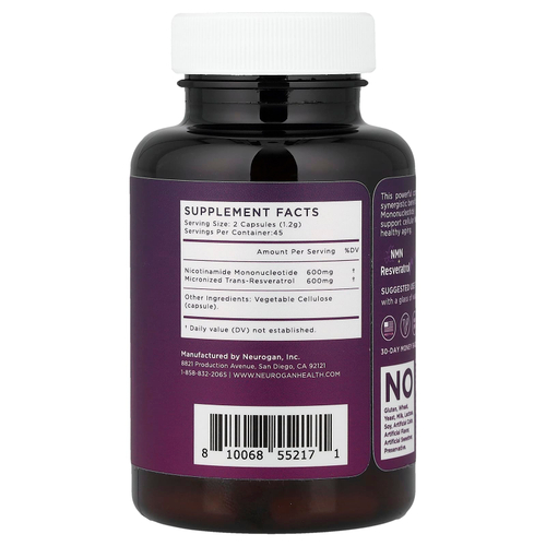 Neurogan Health, NMN и RSV, 90 веганских капсул