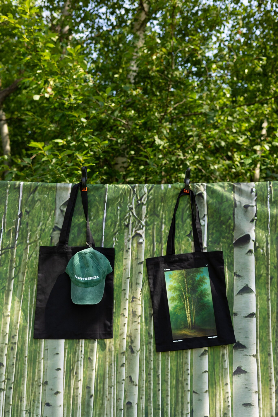 Шоппер I Love Bereza Shopping Bag