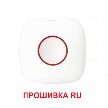 Беспроводная тревожная кнопка AX PRO DS-PDEB1-EG2-WE(B) (Прошивка RU)