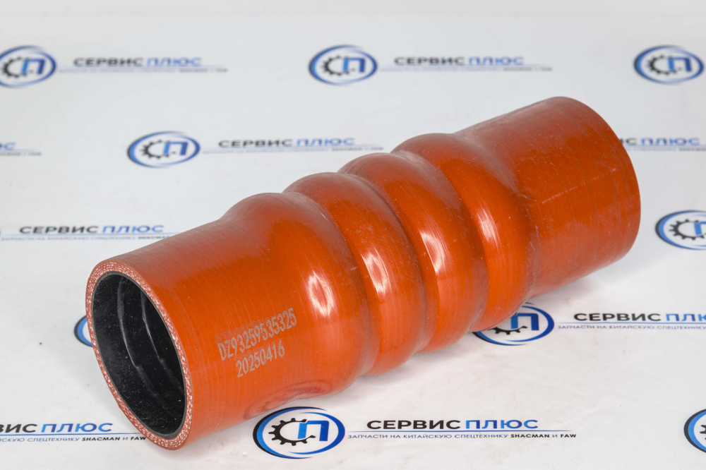 Патрубок радиатора нижний D=60 L=200 DZ93259535325 WP12