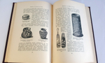 "Живопись по фарфору, стеклу, тканям, коже и дереву. Руководство для любителей"   1897 г. - редкая книга