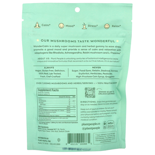 Plant People, WonderCalm®, жевательные мармеладки с грибами, летний персик, 60 жевательных таблеток
