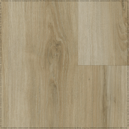 Винил Fine Floor Wood FF-1425 Дуб Пиньел