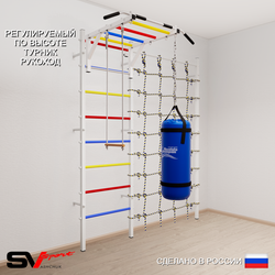 Шведская стенка Sv Sport усиленная 63230 (Турник рукоход/Трапеция/Цепь/Мешок 30кг/Канатный лаз)