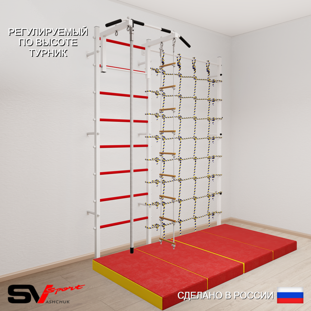 Шведская стенка Sv Sport усиленная 61440 (Турник стандарт/Канат/Лестница/Мат 2м/Канатный лаз)