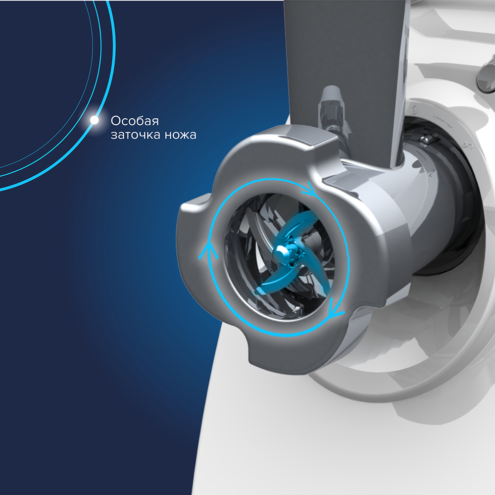 Мясорубка Аксион М 31.03 с овощ.и реверсом