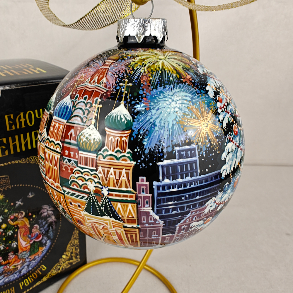 Шар новогодний с круговой росписью Палех "Москва. Кремлевская елка" на черном в футляре