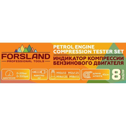 Индикатор компрессии бензинового двигателя Profi Forsland-908G1