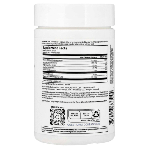 Codeage, Calcium Pro +, 120 растительных капсул