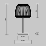 Настольная лампа Maytoni Kirigami MOD409TL-01B