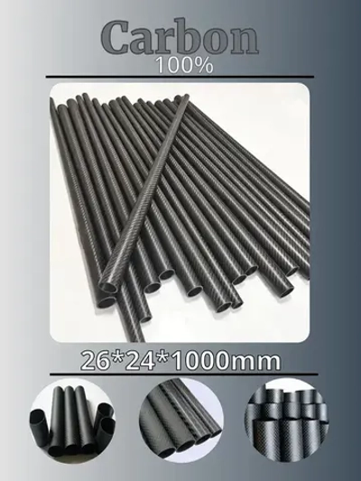 Трубка карбоновая 14х12х1000 (Матовая)