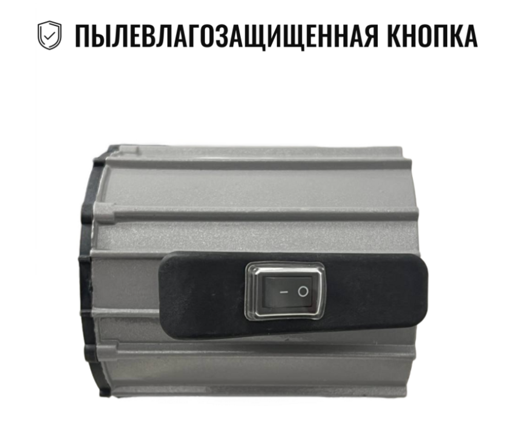 Светильник гибкий 9Вт, 900Лм, 5500К, 220В, IP65