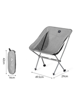 Кресло Naturehike Moon Chair CNK23JU0001 складное зеленое, 6976023929724