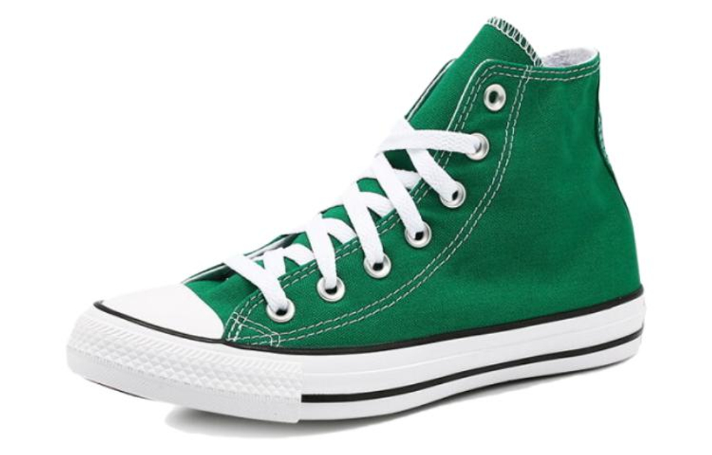 Converse All Star Light