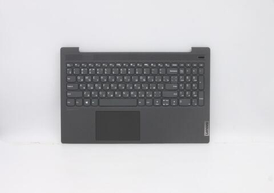 Верхняя панель с клавиатурой (топкейс) для ноутбука Lenovo IdeaPad 5-15IIL05. раскладка - русская, без подсветки, серая (5CB0X56347), оригинал