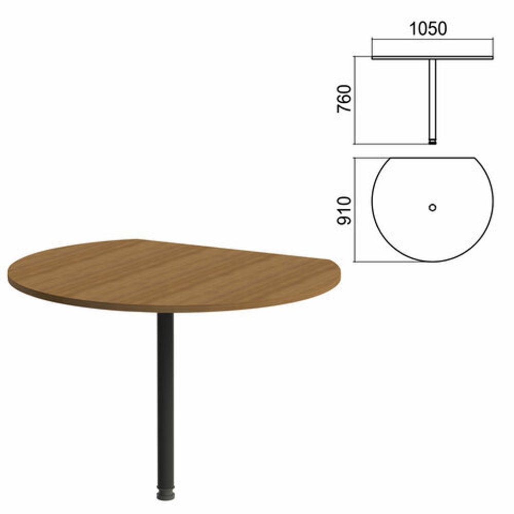 Стол приставной полукруг "Арго", 1050х910х760, орех/опора черная (КОМПЛЕКТ)
