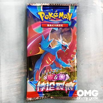 Коллекционные карточки Pokemon (Категория B)