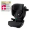 Автокресло Britax Roemer KidFix Pro Lux Onyx Black
