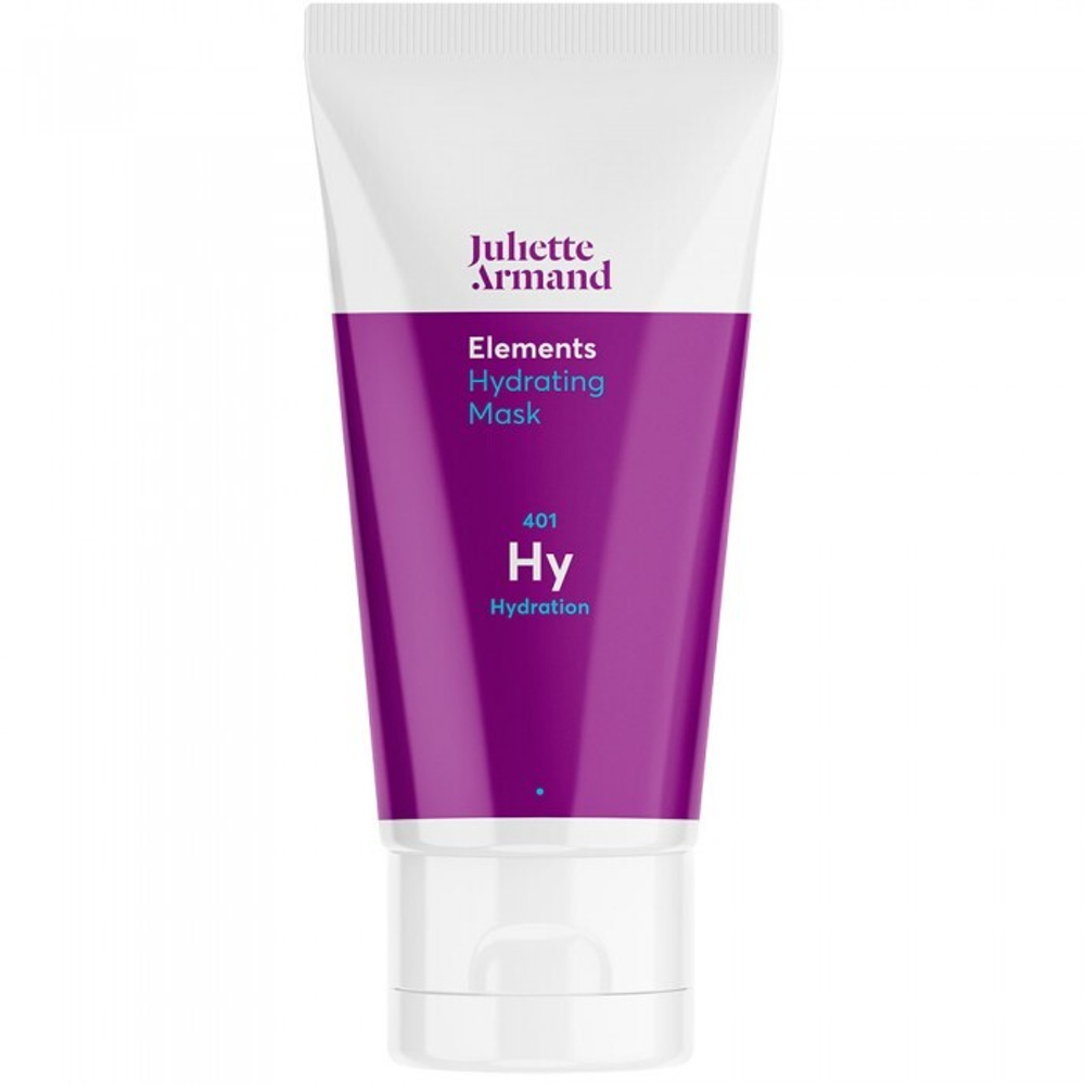 HYDRATING MASK - Увлажняющая маска 50 мл