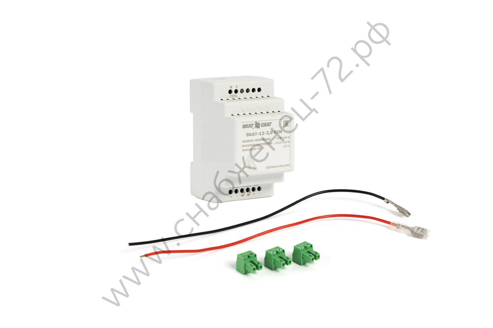 SKAT-12-2.0 DIN (СКАТ ИБП-12/2-DIN) источник питания 12В 2,3А АКБ внешн. 1х7-17Ач
