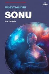 Müəyyənliyin Sonu