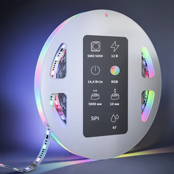 Светодиодная лента 12В 5050 14,4Вт/м 5м IP 67 Адресная (SPI) Цветная (RGB) 201244 Led Strip 201244