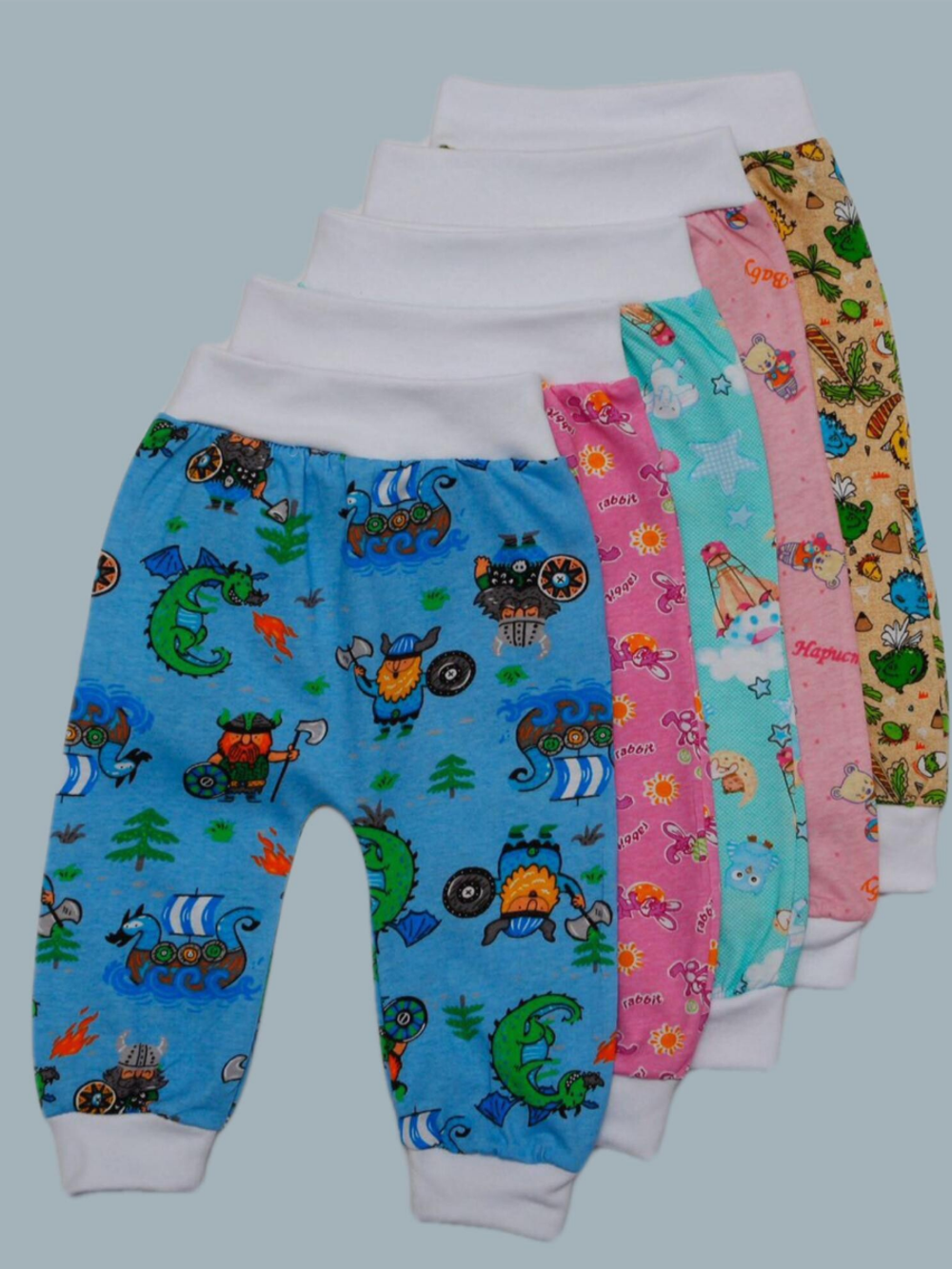 ШК Штанишки ясельные (92)