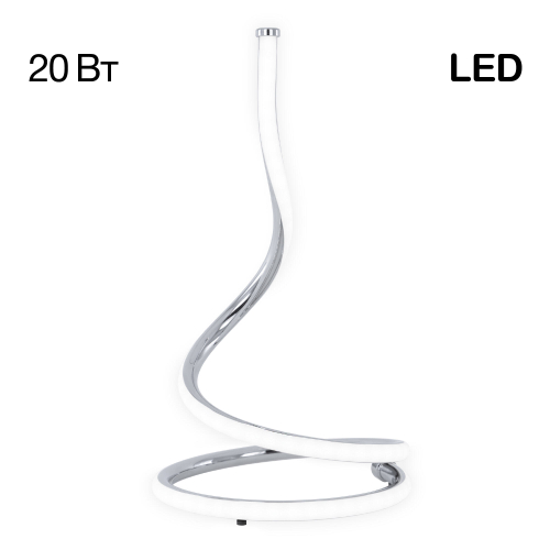 Citilux Джемини CL229811 LED Настольный светильник Хром