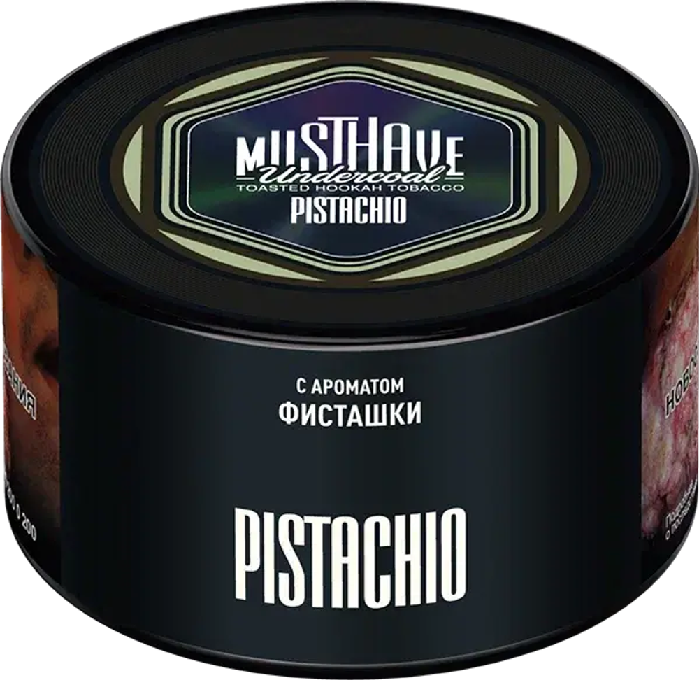 Musthave  Pistachio (Фисташки) 250г