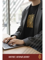 Футболка с вышивкой черная Сгинь