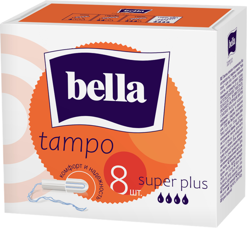 Bella Тампоны без аппликатора premium Plus 8 шт