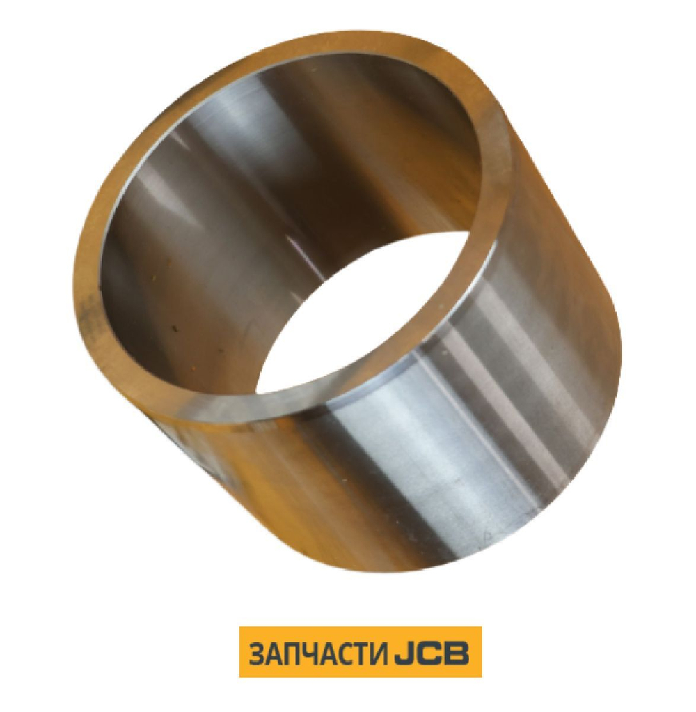 Втулка стрелы JCB JRV0597