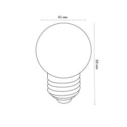 LED-G45-1W-ORANGE-E27-FR-С Лампа декоративная светодиодная. Форма шар. матовая. Цвет оранжевый. Картон. ТМ Volpe.