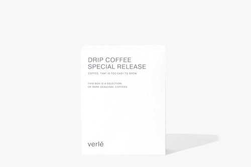 DRIP BOX SPECIAL RELEASE