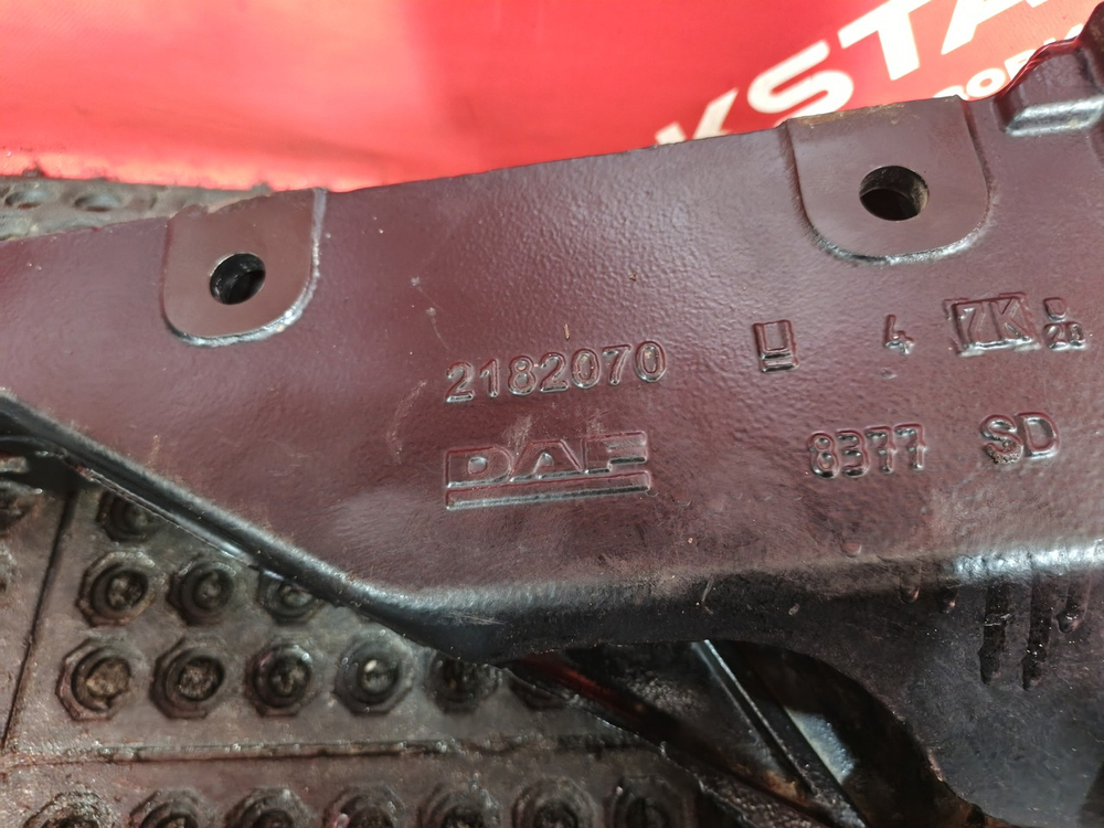 Кронштейн торсиона кабины правый 2020г