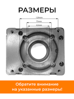 ПТ476 (3)