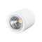 Потолочный светодиодный светильник Arlight SP-Focus-R140-30W Warm White 021066
