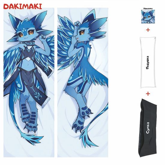 Дакимакура фурри Авали арт. 1239