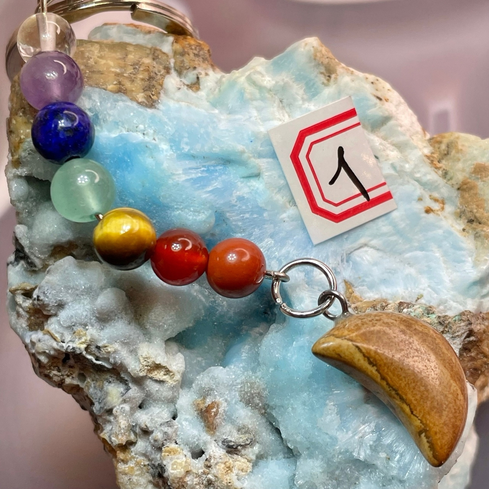 37115 Яшма песочная Брелок чакровый Луна