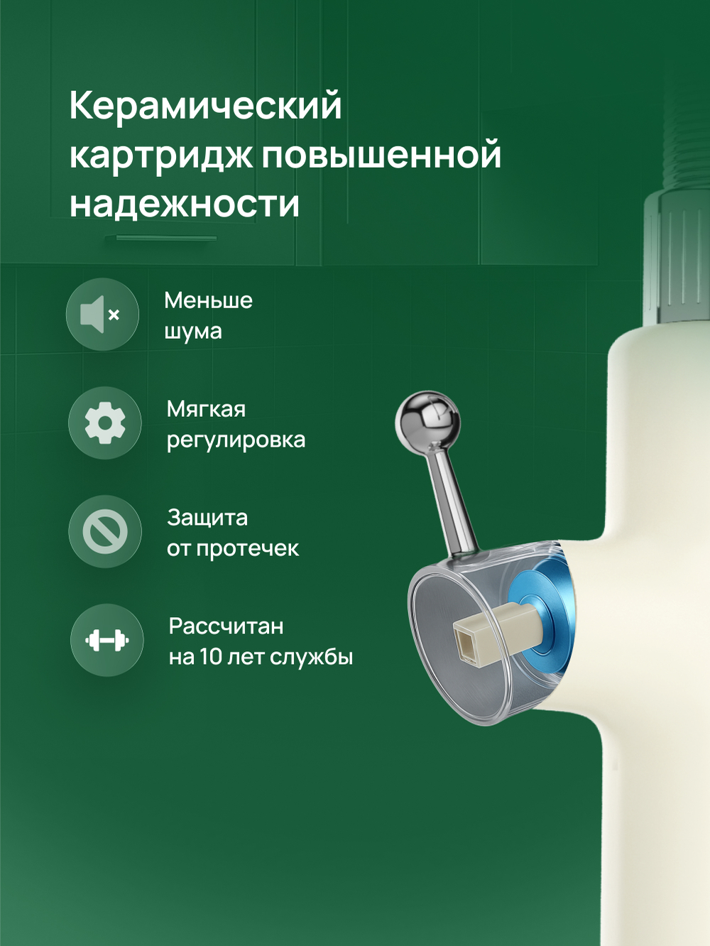 Смеситель для кухни Domaci Римини D568387YW с гибким изливом, бежевый