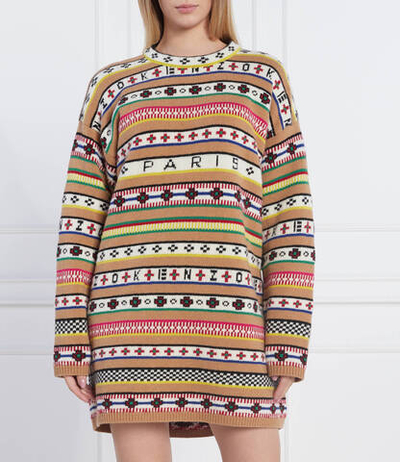 хлопковое платье Kenzo - бежевый(FC62RO3173CH)