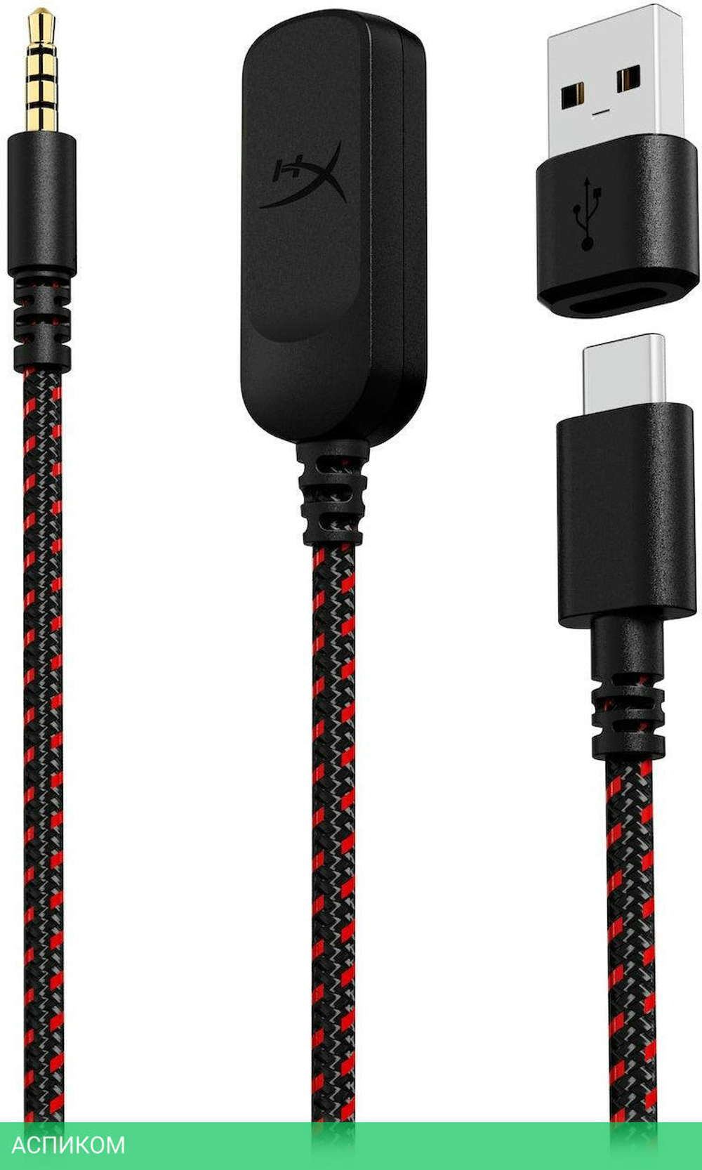 Гарнитура HyperX Cloud III черный/красный (727A9AA)