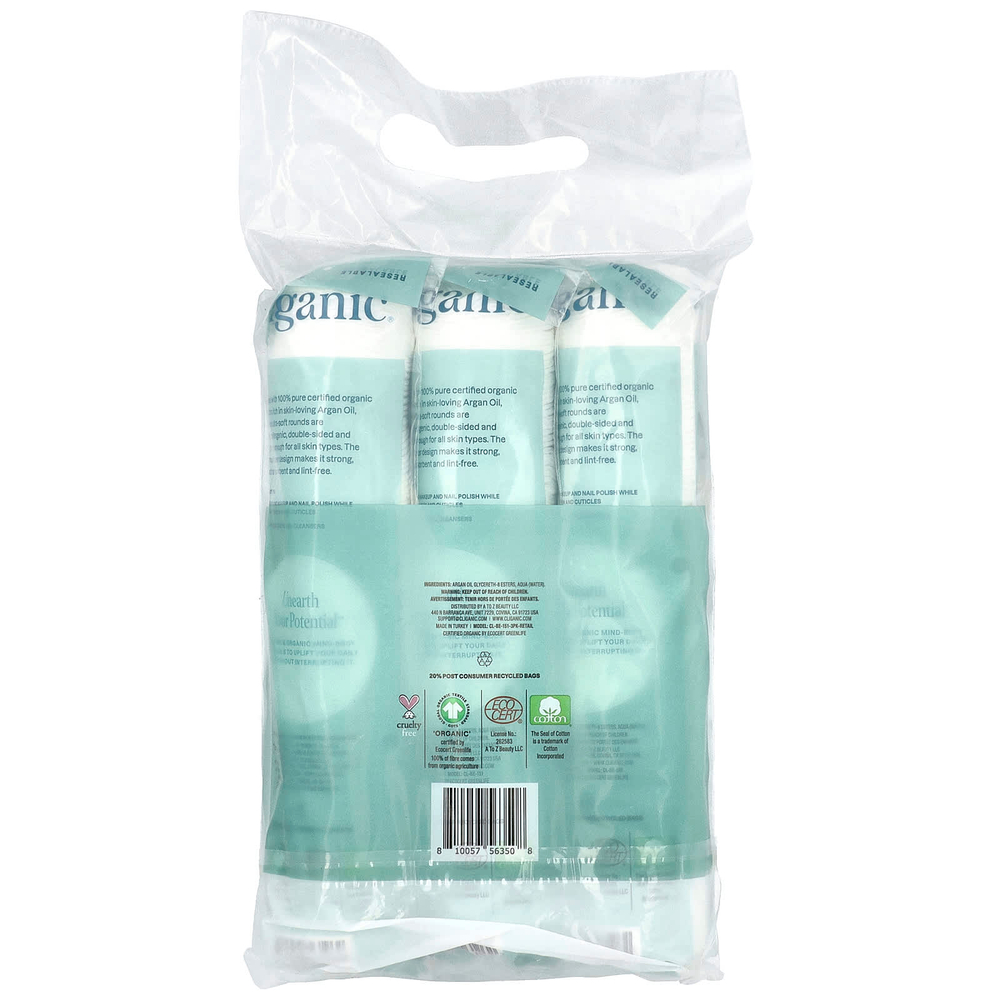 Cliganic, Круглые кружки из органического хлопка с аргановым маслом, 3 упаковки (100 шт.)