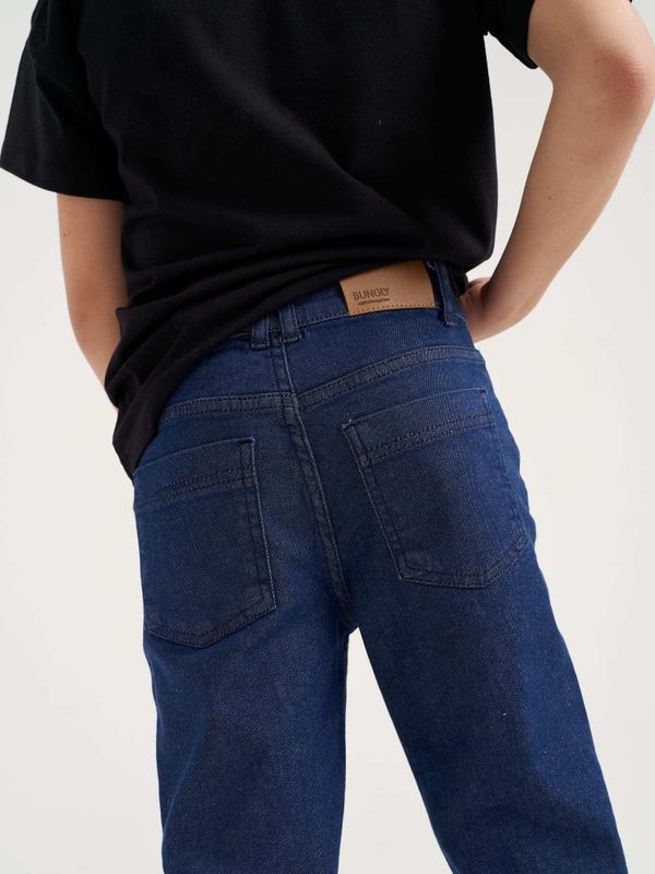 Джинсы slim fit 