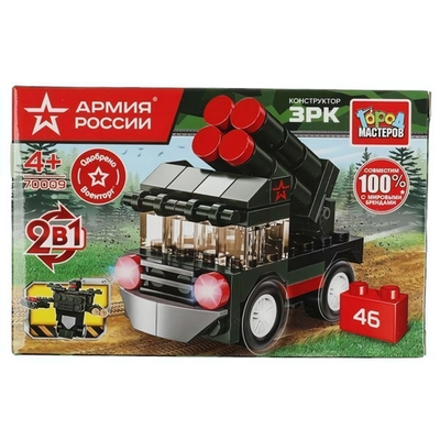 Конструктор пластмассовый 46эл. 2в1 инерц. Армия России "ЗРК" коробка 70009-JS (Город мастеров)
