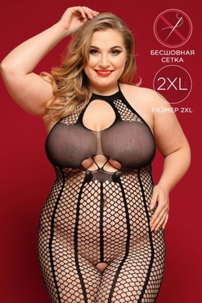 Костюм-сетка Candy Girl Josie (Цвет: черный)