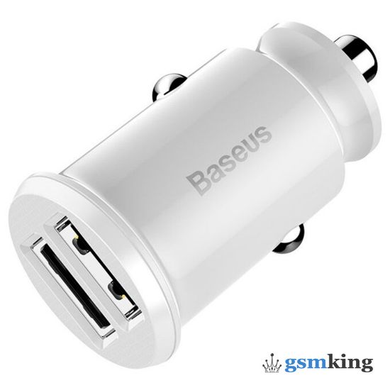 Baseus Grain Car Charger White CCALL-ML02