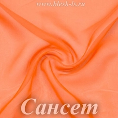 Шифон 36гр/м2 - Сансет, опт от 10 м